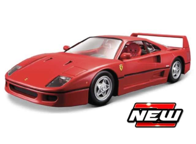 1987 Jet Car Ferrari F40 Coupe Red: No package: Image 2