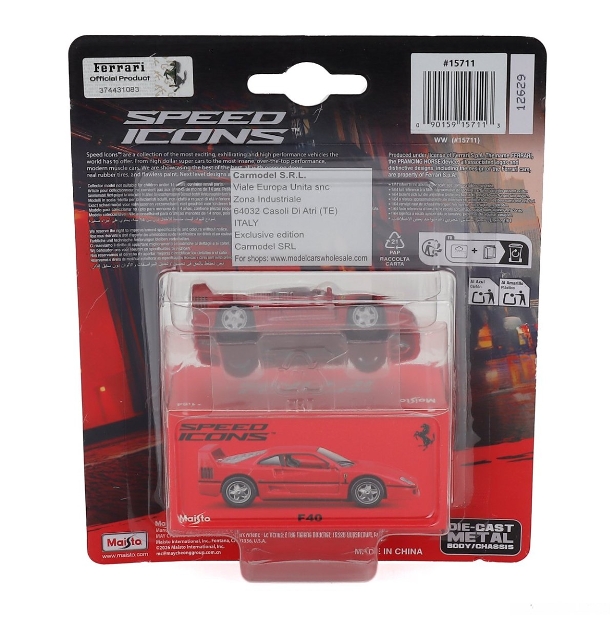 1987 Jet Car Ferrari F40 Coupe Red: No package: Image 5