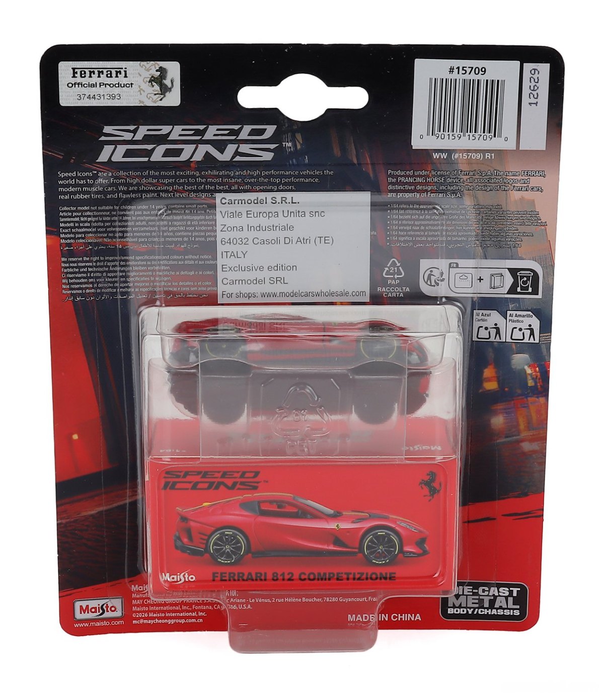 2021 812 Competizione Red: No package: Image 3