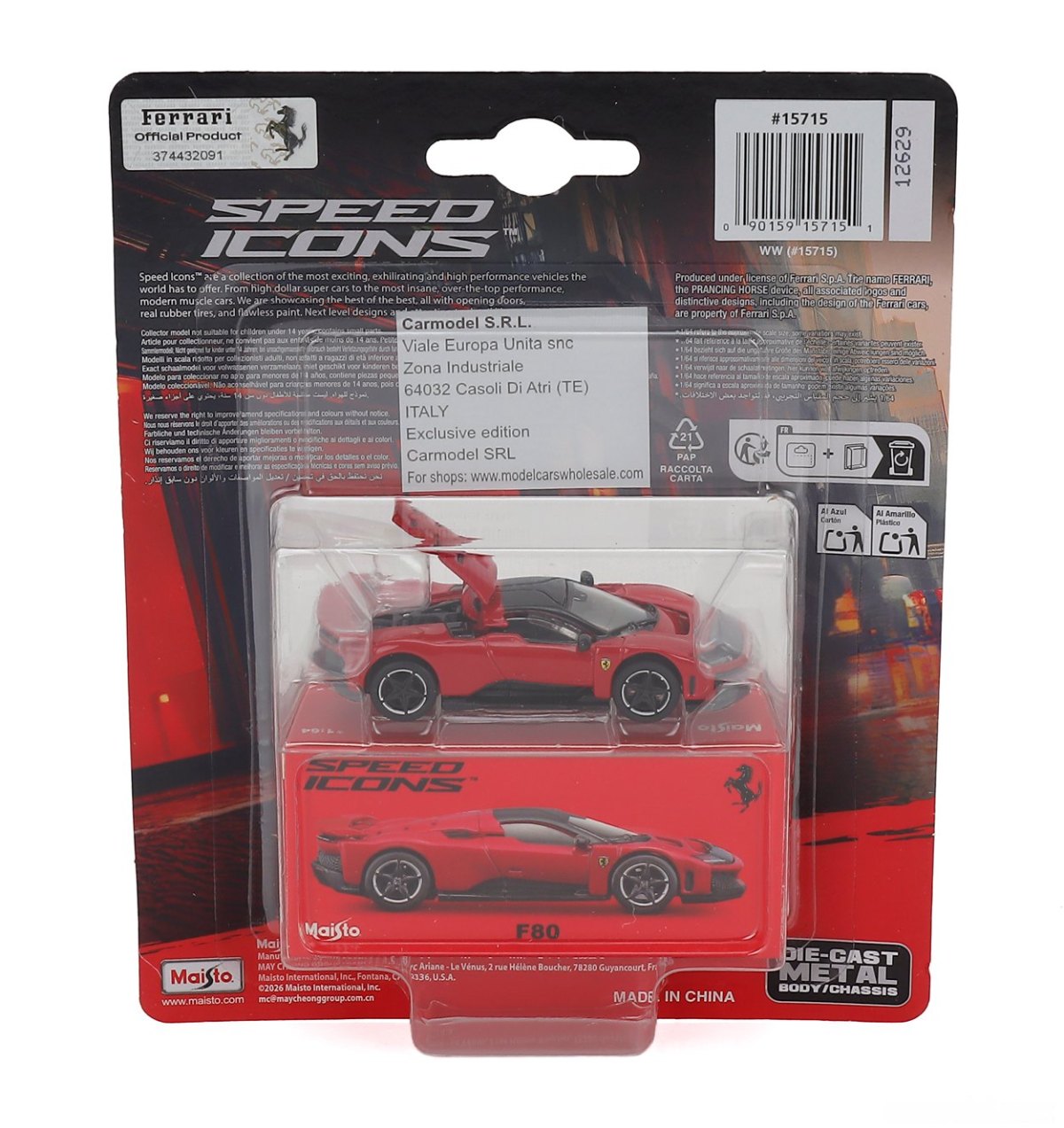 2024 F80 Red: No package: Image 5