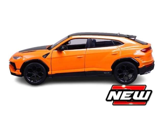 2023 Urus Performante Orange: No package: Image 18