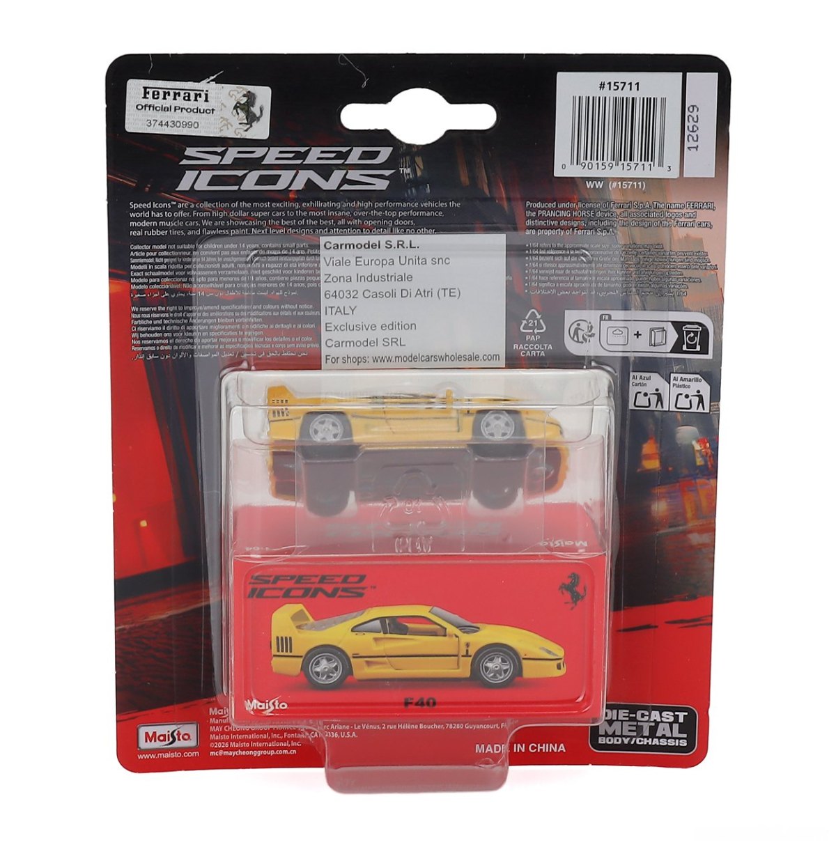 1987 Jet Car Ferrari F40 Coupe Yellow: No package: Image 6