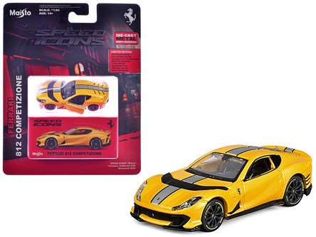 2021 812 Competizione Yellow: No package: Image 7