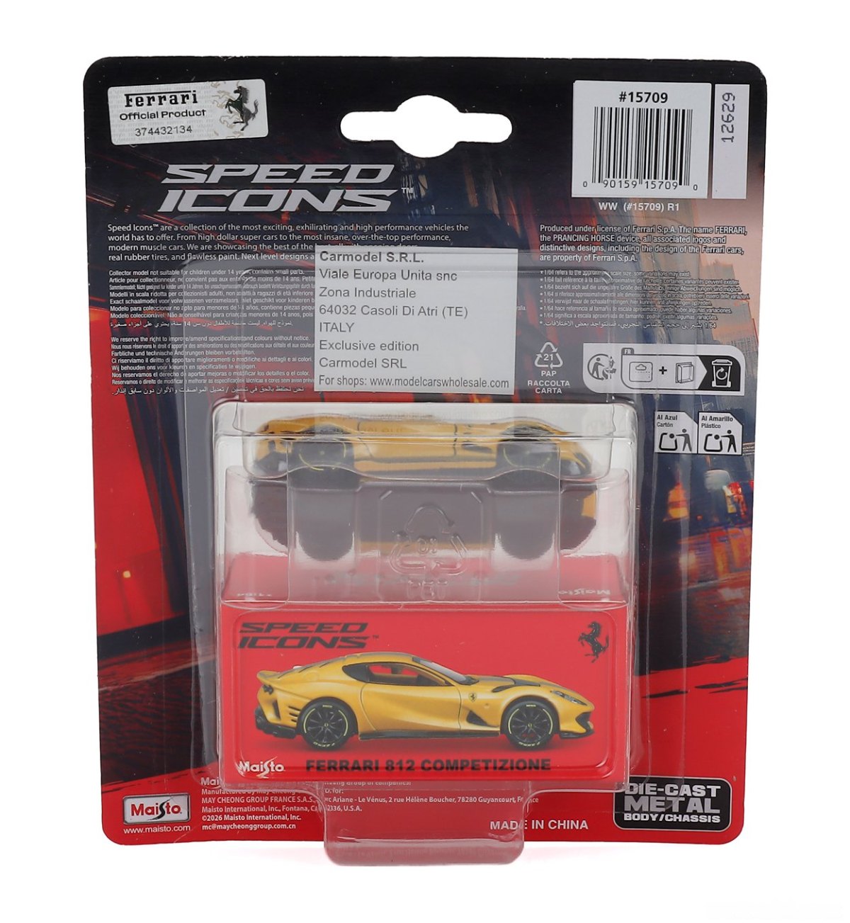 2021 812 Competizione Yellow: No package: Image 10
