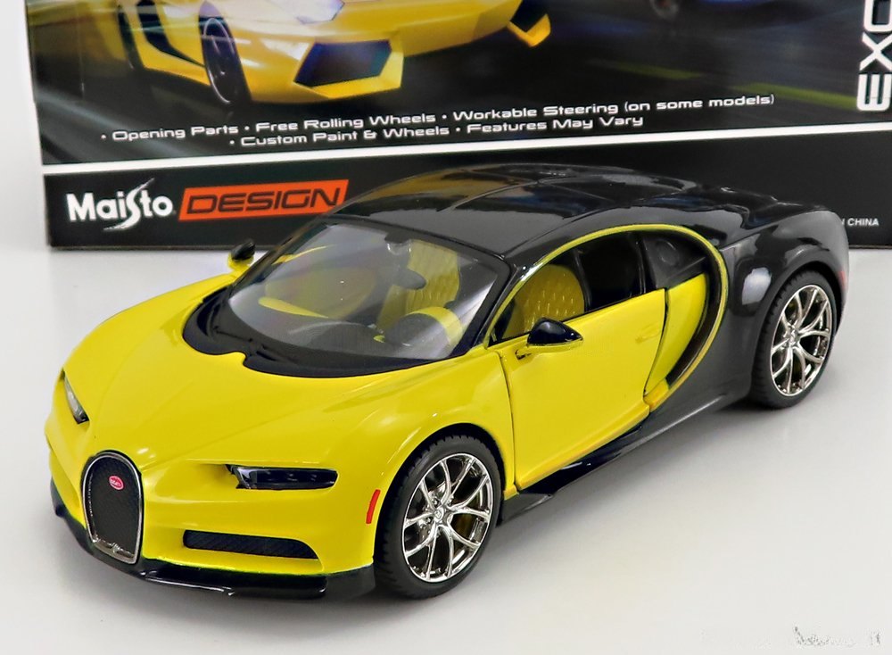 2016 Chiron: No package: Image 2