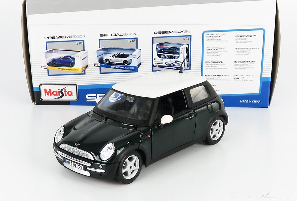 2006 Cooper Green: No package: Image 3