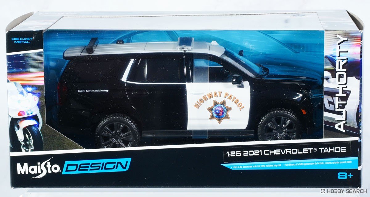 2021 Tahoe: No package: Image 2