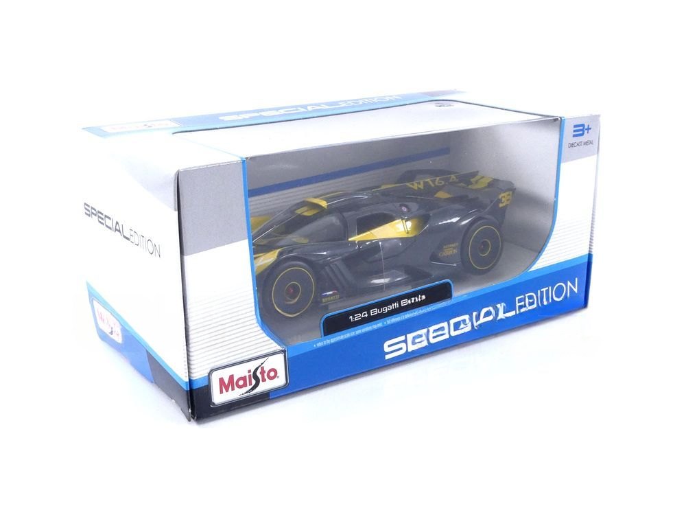 2020 BOLIDE Black: No package: Image 9