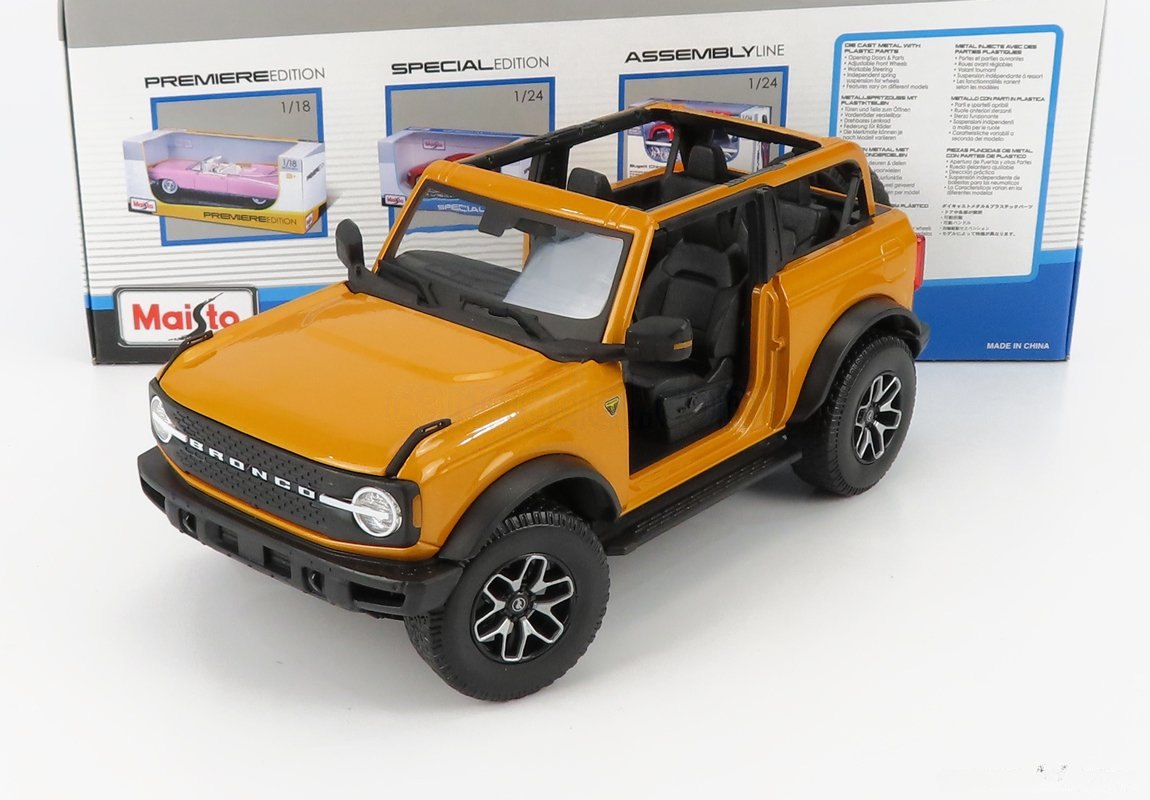 2021 Bronco Badlands Blue: No package: Image 20