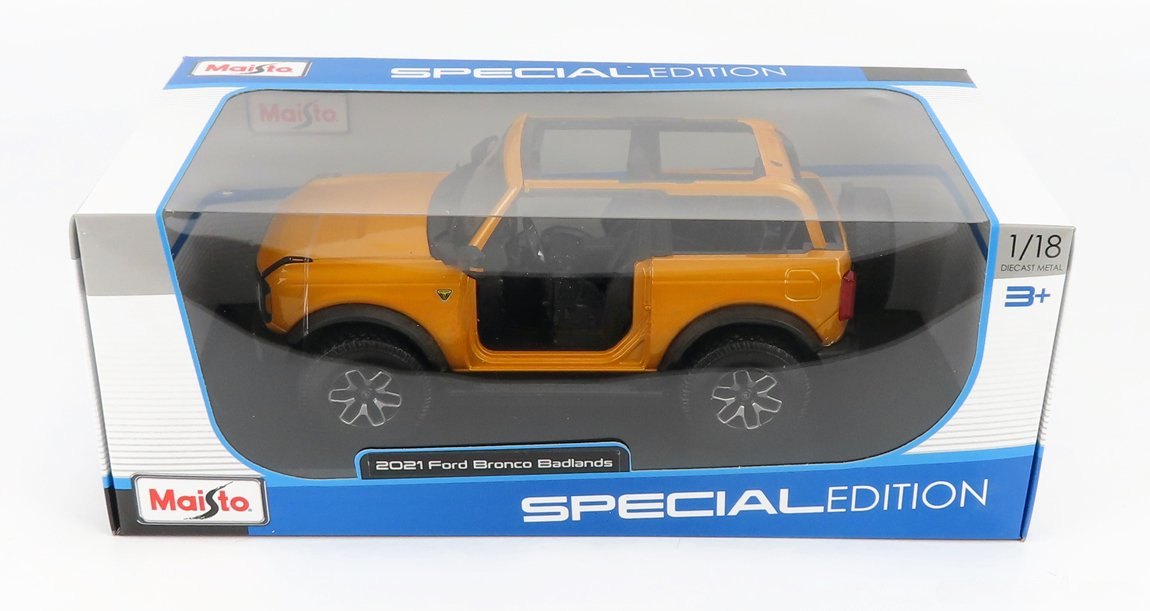2021 Bronco Badlands Blue: No package: Image 21