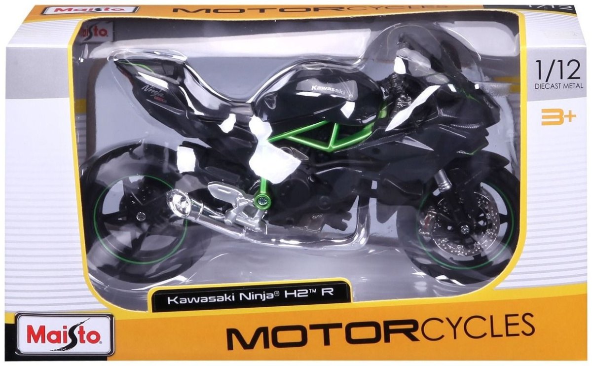 2017 H2 R Ninja Black: No package: Image 20