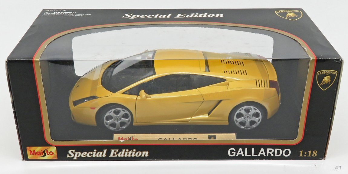 2003 Gallardo Yellow: No package: Image 25