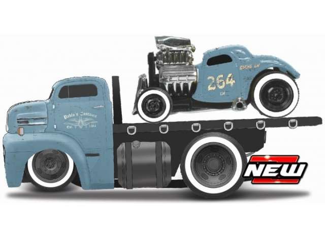 1950 COE: No package: Image 2