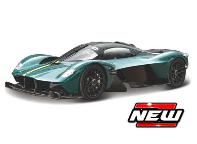 2022 Valkyrie Green: No package: Image 14