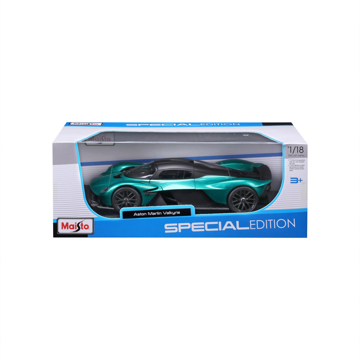2022 Valkyrie Green: No package: Image 13