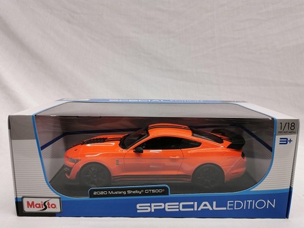 2020 Mustang Shelby GT500 ( Orange: No package: Image 19