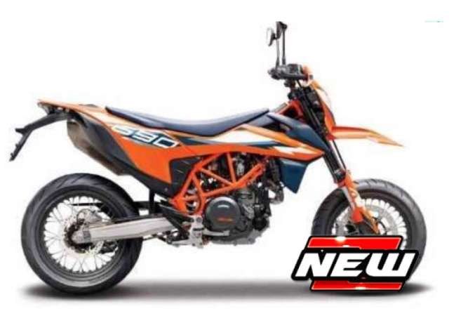 690 SMC R Orange: No package: Image 2