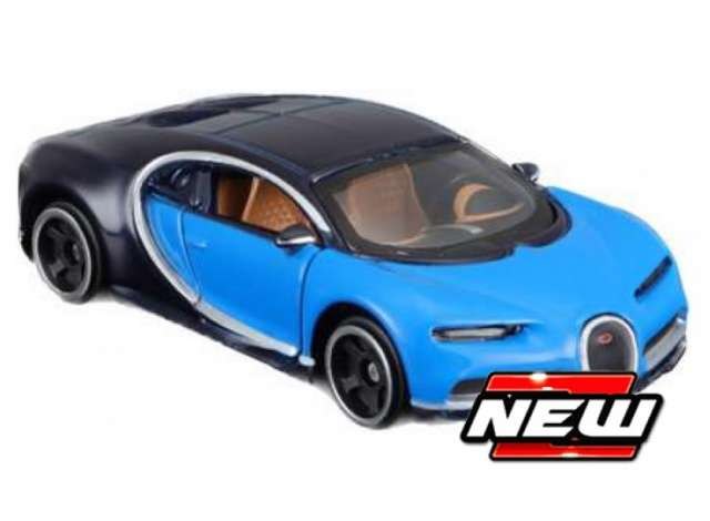 Chiron: No package: Image 3