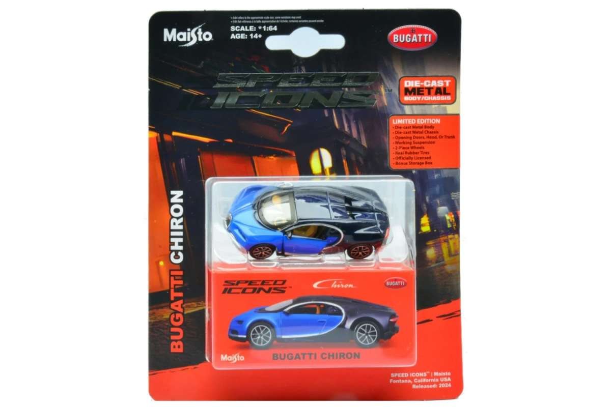 Chiron: No package: Image 2