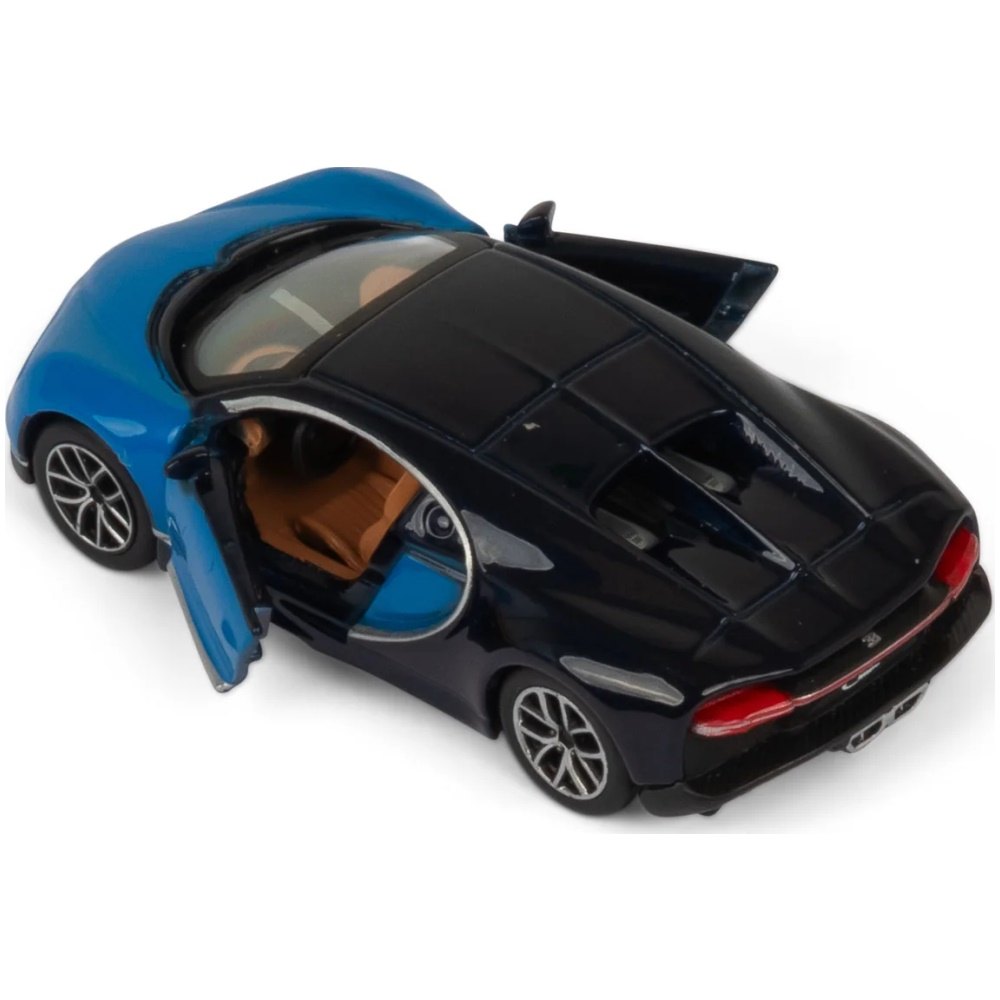 Chiron: No package: Image 5