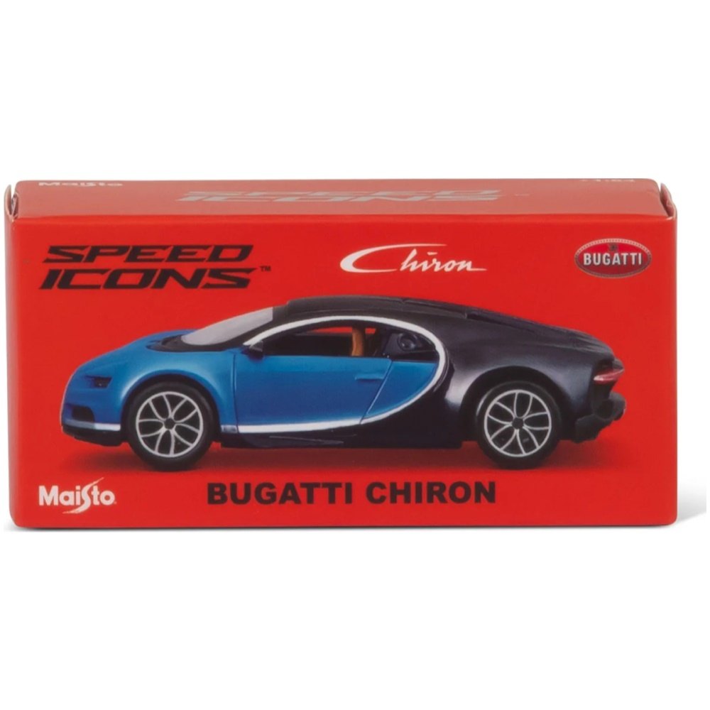 Chiron: No package: Image 6