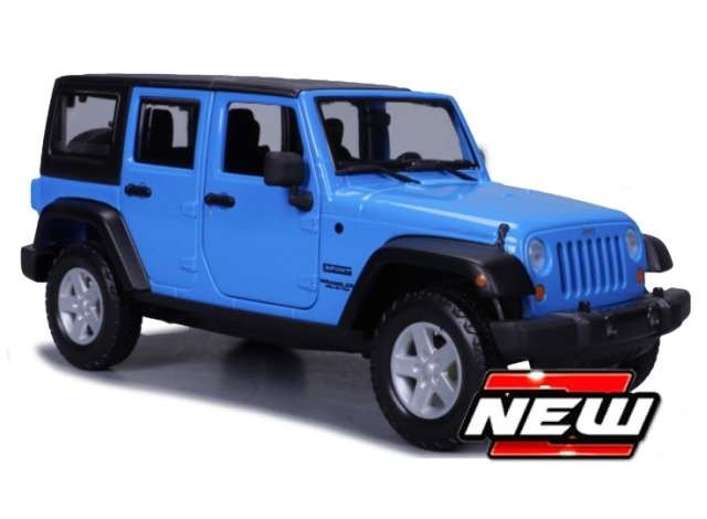 2015 Wrangler Unlimited Blue: No package: Image 4