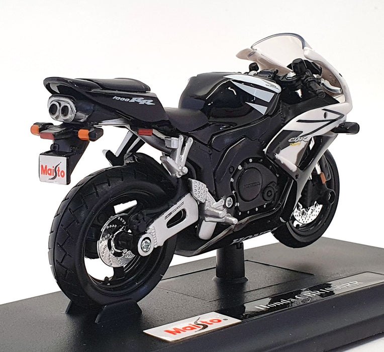 CBR1000RR: No package: Image 2