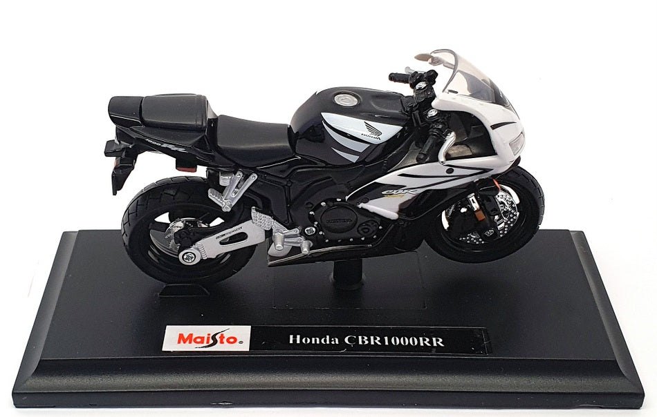 CBR1000RR: No package: Image 4
