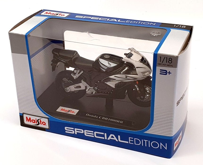 CBR1000RR: No package: Image 5