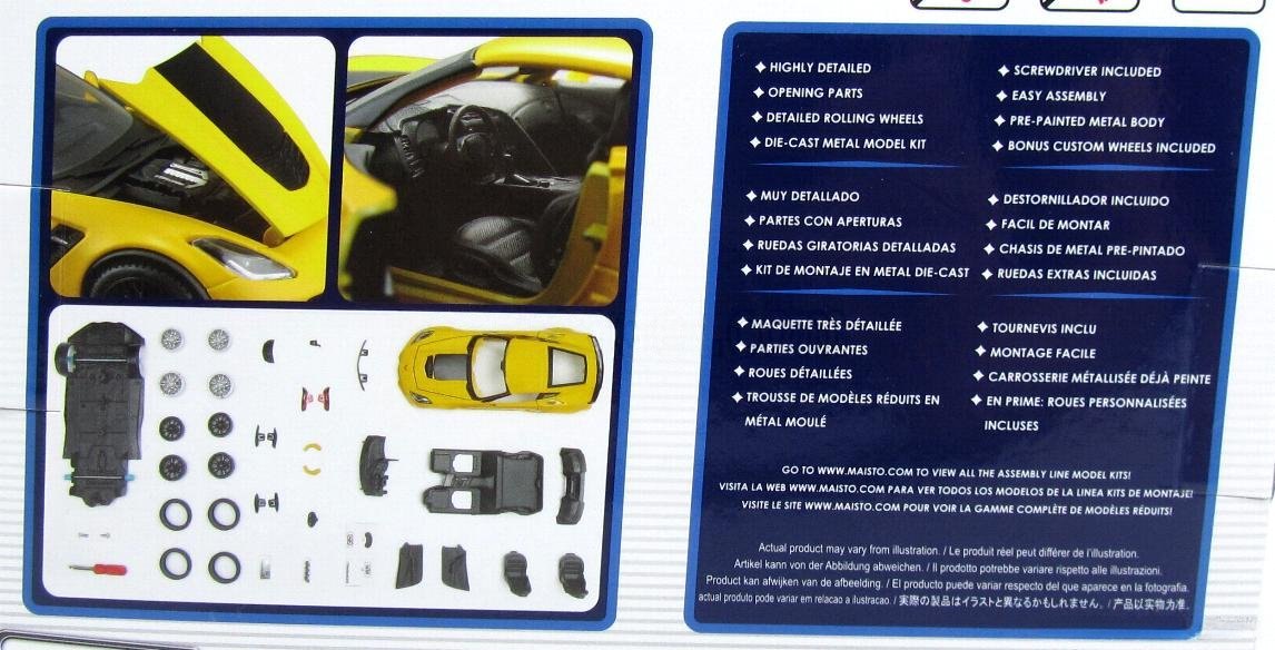 2015 CORVETTE Z06 C7R Coupe Yellow: No package: Image 2
