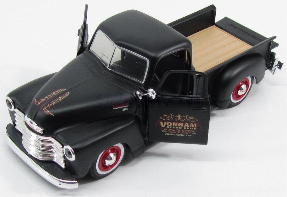 1953 3100 Black: No package: Image 3
