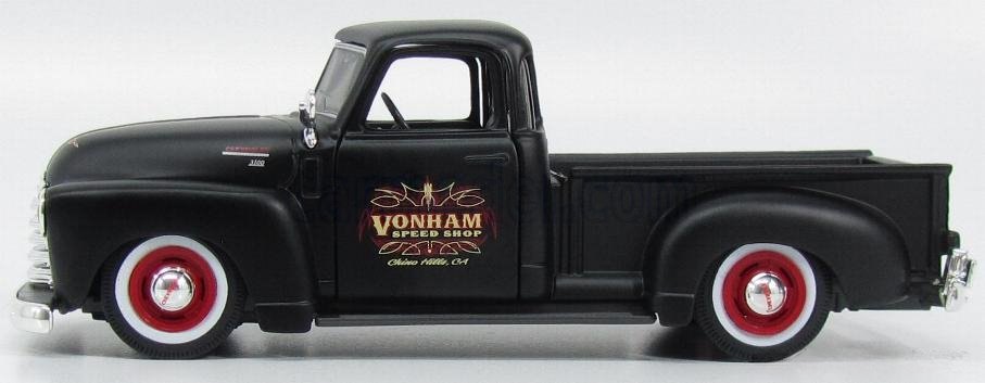 1953 3100 Black: No package: Image 2