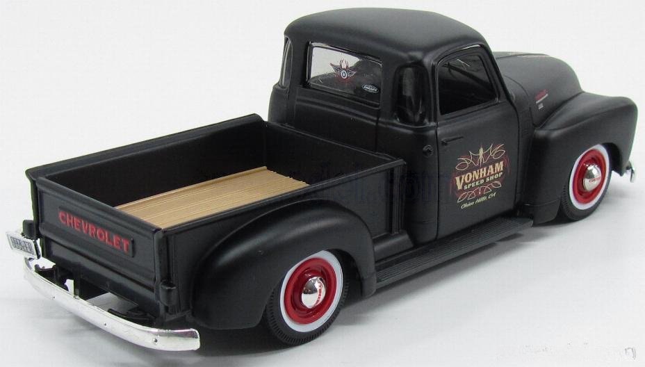 1953 3100 Black: No package: Image 4