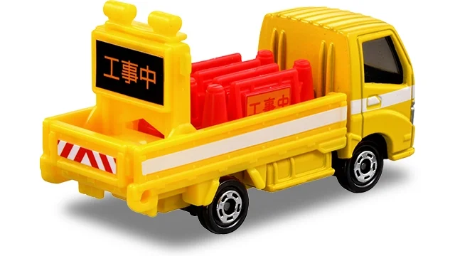 2026 Road Safety Equipment Transport Truck Yellow: Image 3