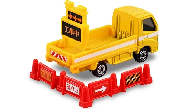 2026 Road Safety Equipment Transport Truck Yellow: Image 4