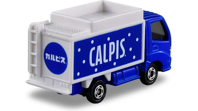 2026 Calpis Bottle Cart Blue: Image 4