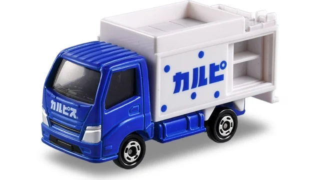 2026 Calpis Bottle Cart Blue: Image 2