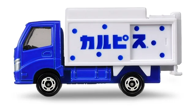 2026 Calpis Bottle Cart Blue: Image 3