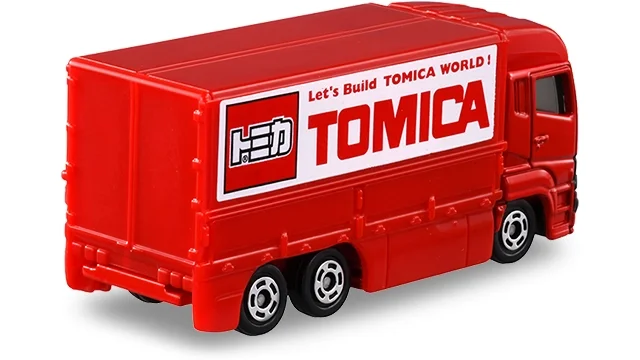 2026 Mitsubishi Fuso Super Great Red: Image 3