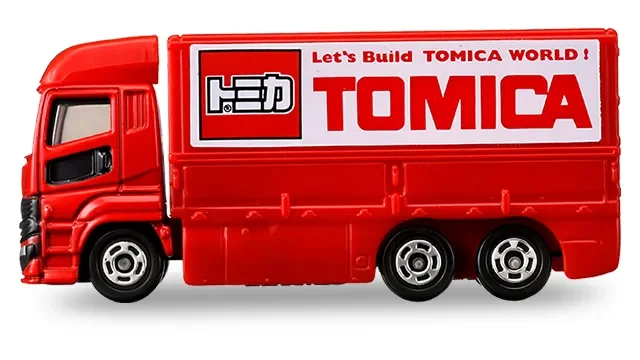 2026 Mitsubishi Fuso Super Great Red: Image 2