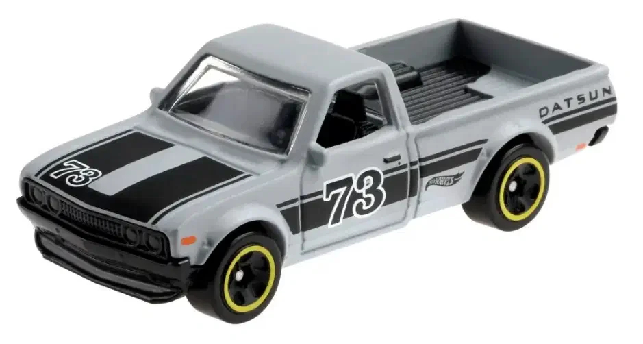 2021 Datsun 620 Grey: No Package: Image 2