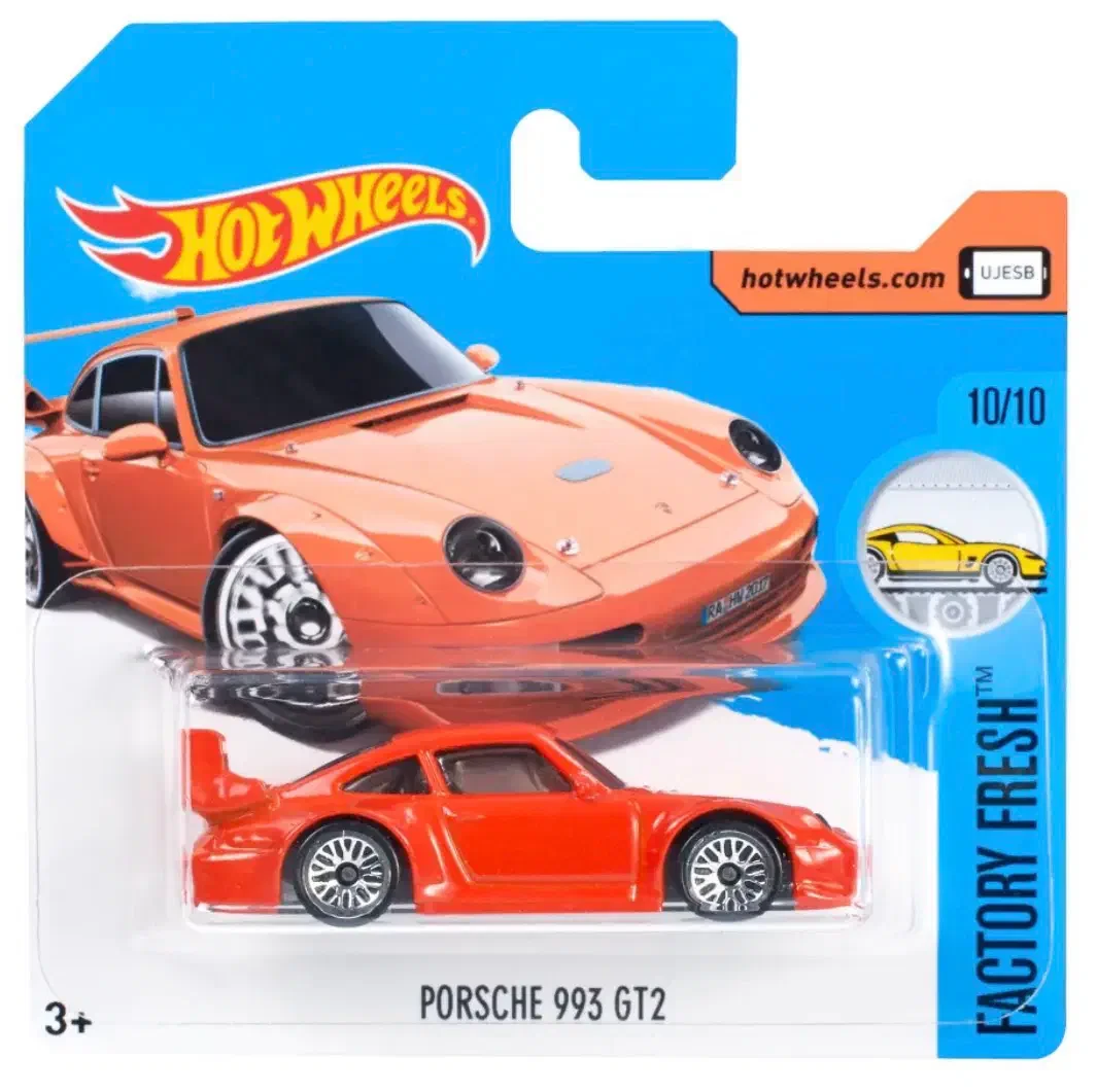 2017 Porsche 993 GT2 Orange: Short: Image 7