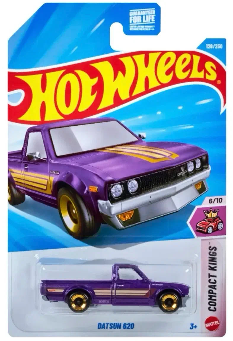 2026 Datsun 620 Purple: Long (US): Image 6