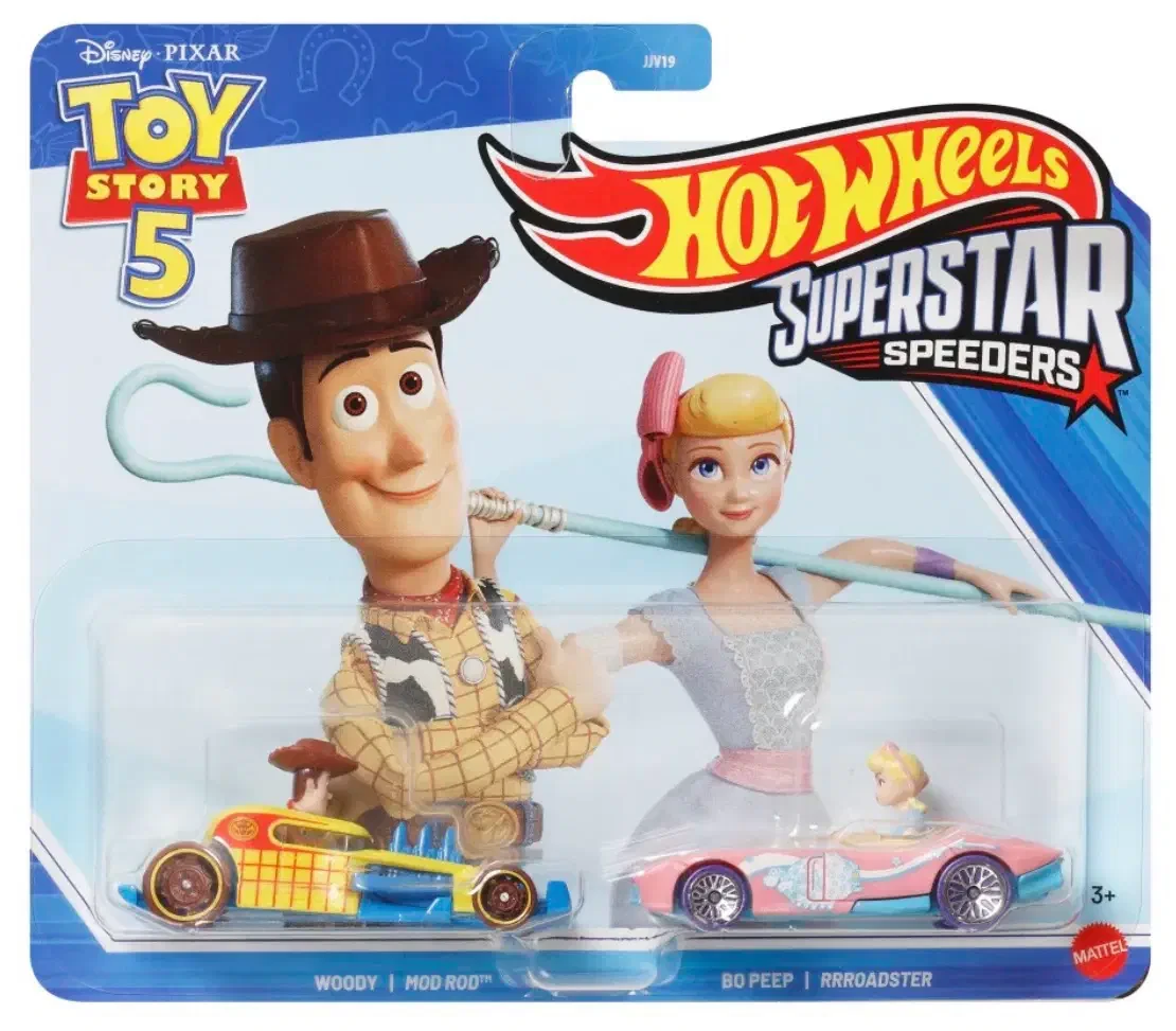 2026 Bo Peep Rrroadster Pink: Long (INT): Image 5