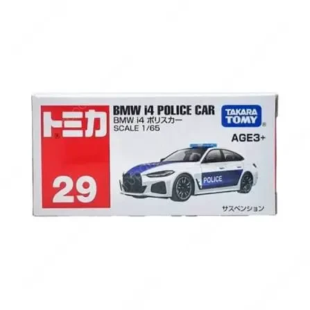 2025 BMW i4 Police Car White: Box: Image 2