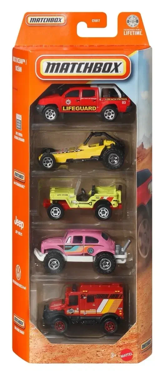 2021 Volkswagen Beetle 4x4 Pink: Multipack: Image 6