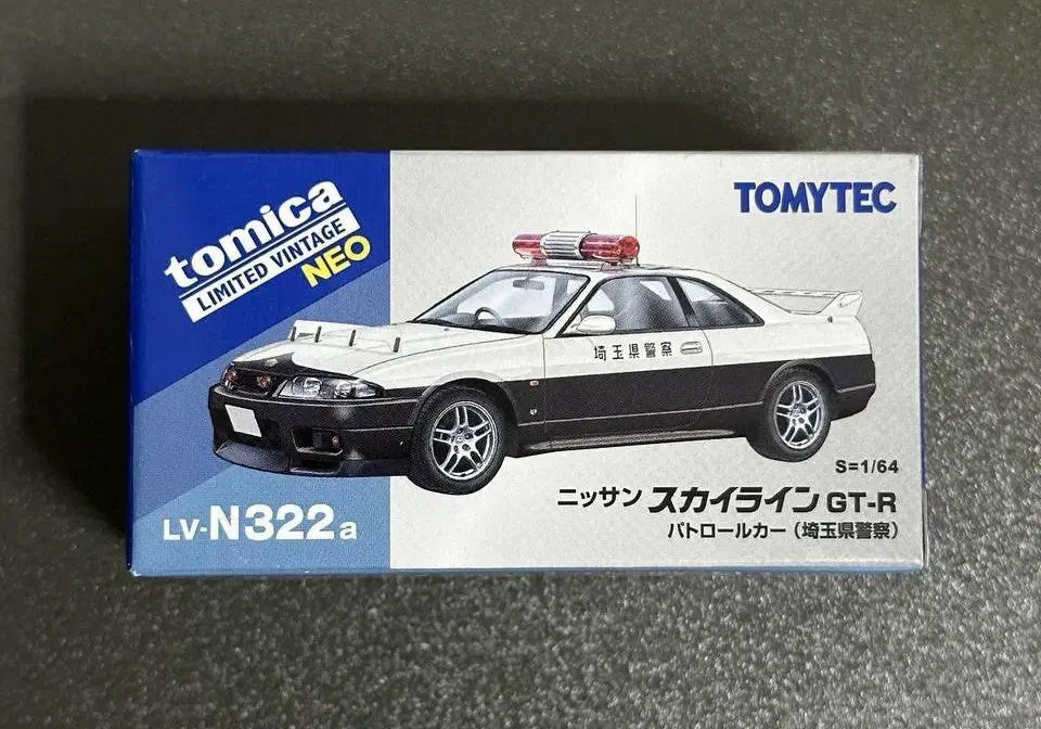 2024 Nissan Skyline GT-R Patrol Car White: Box: Image 2