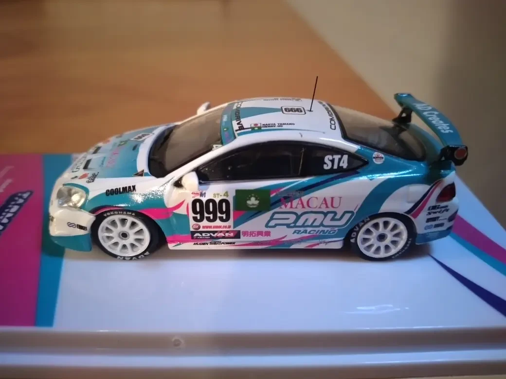 2022 Honda Integra Type R DC5 Custom Blue: No Package: Image 2