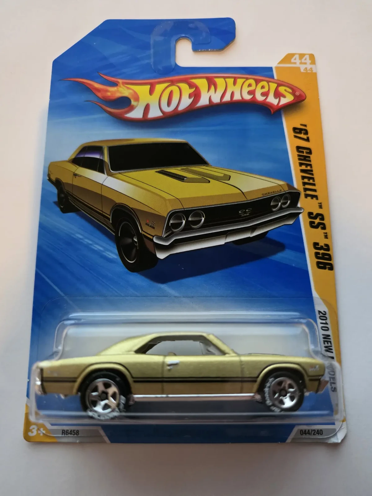 2010 67 Chevelle SS 396 Gold: Long (INT): Image 2