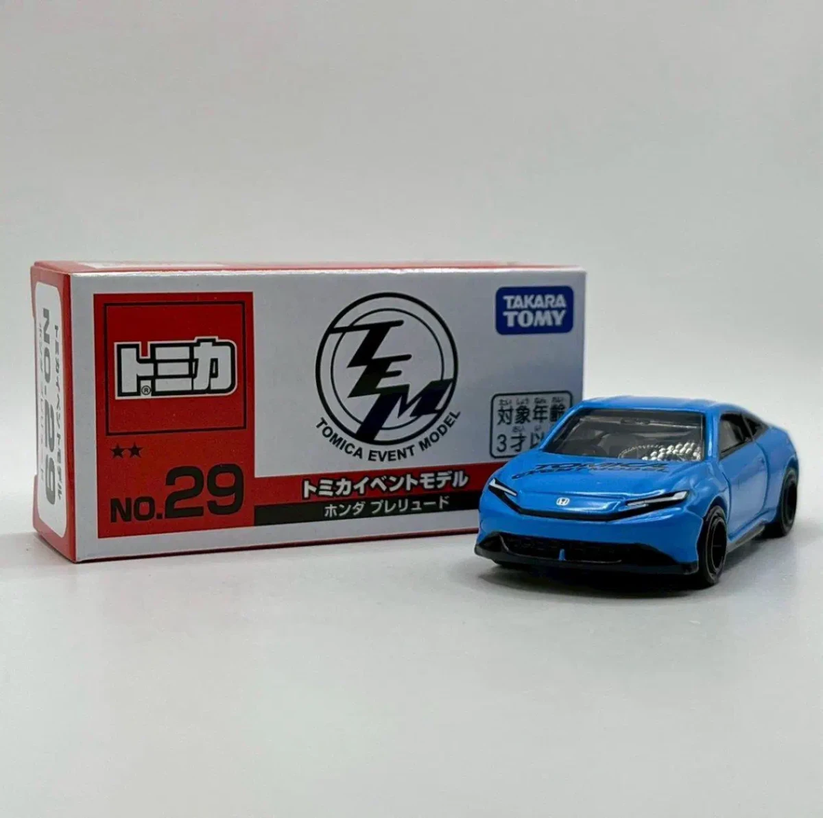 2026 Honda Prelude Blue: Box: Image 2